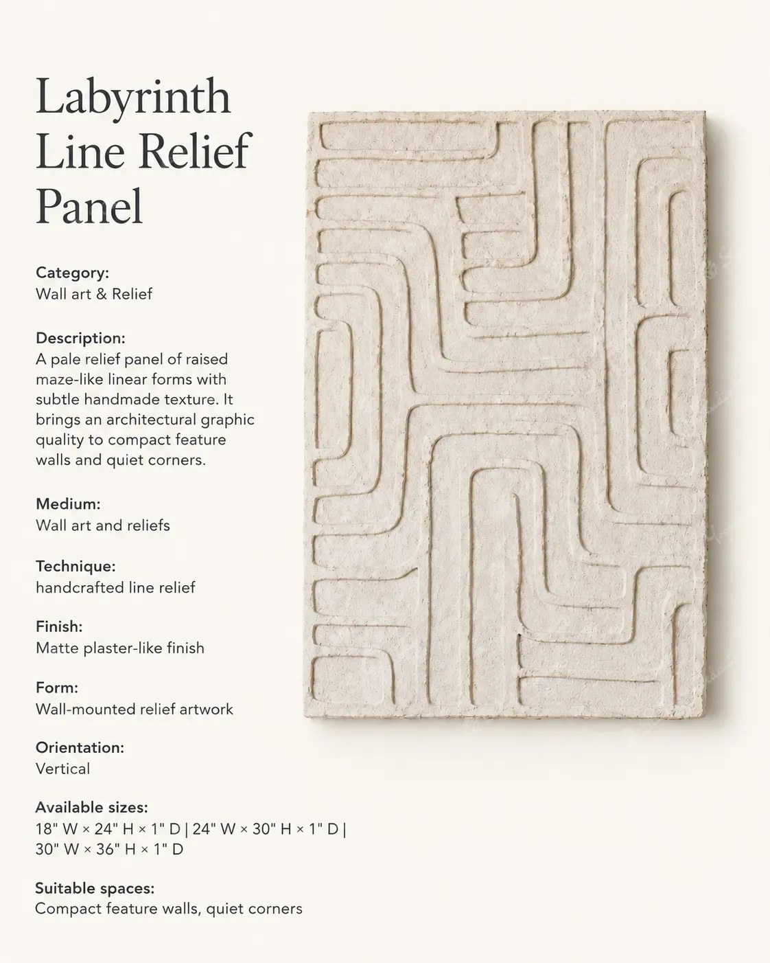 Labyrinth Line Relief Panel - Image 3