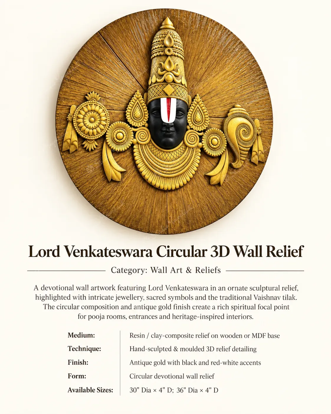 Lord Venkateswara Circular 3D Wall Relief - Image 3